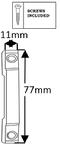 THD124S 11mm Keep for THD120 & THD120L